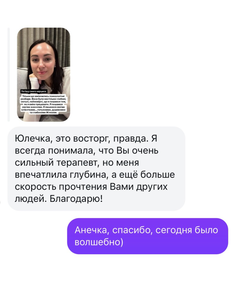 Image new 4